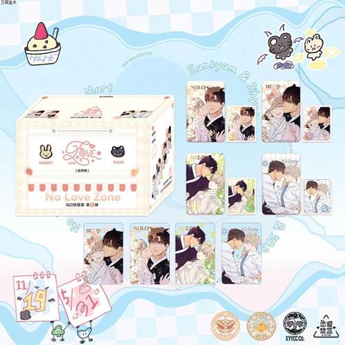 恋爱禁区马口铁盲抽徽章收藏吧唧