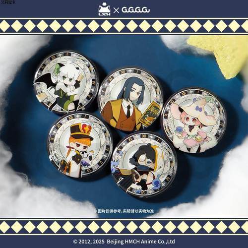 罗小黑星律回响系列徽章盲盒吧唧