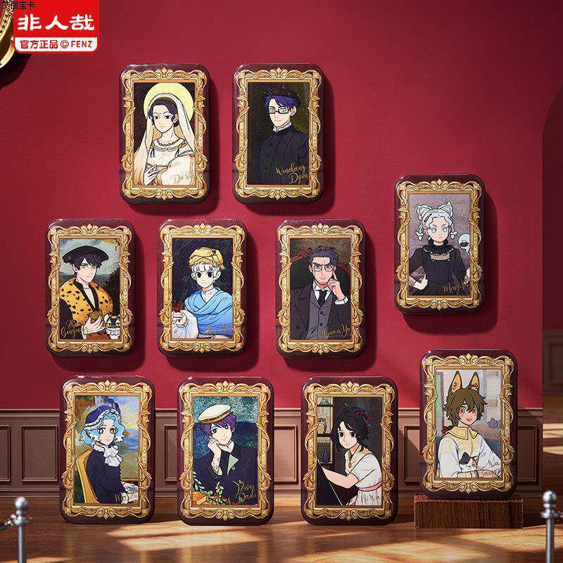 非人哉名画系列第二弹徽章拍立得冰箱贴盲盒周边银闪布纹吧唧胸针