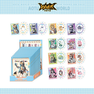 七创社凹凸世界动物小镇 动漫潮玩周边拍立得套组盲盒 日常正版