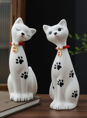 轻奢斑点猫狗陶瓷摆件一对招财