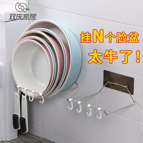 免打孔壁挂卫浴脸盆收纳架脏衣篮