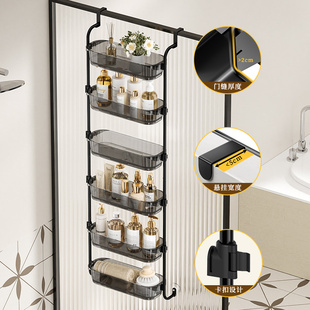 门后挂钩挂篮挂门置物架免打孔多层卫生间厕所淋浴房收纳门上挂架