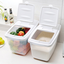 Shuangqing rice barrel storage box 16KG sealed rice barrel plastic pulley with cover to prevent insects send measuring cup to load rice