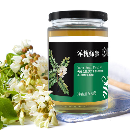 杨氏蜜蜂园洋槐蜂蜜 槐花蜜500g
