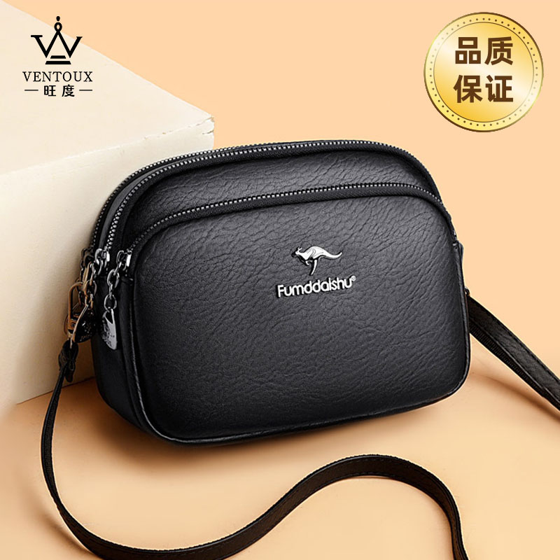 真皮妈妈包2025新款气质百搭