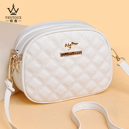 时尚潮流菱格小圆包女斜挎夏季