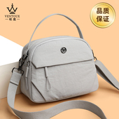 多层帆布手机包女2026新款 休闲百搭中年女士斜挎包轻便出行妈妈包