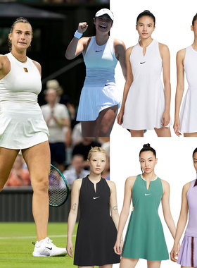 Nike耐克女网球服郑钦文萨巴伦卡连衣裙25年美网羽毛球FZ6747