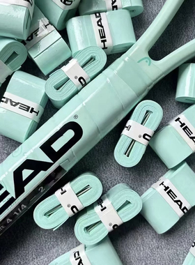 HEAD海德网球手胶PRIME TOUR专业吸汗带粘性手感防滑耐磨
