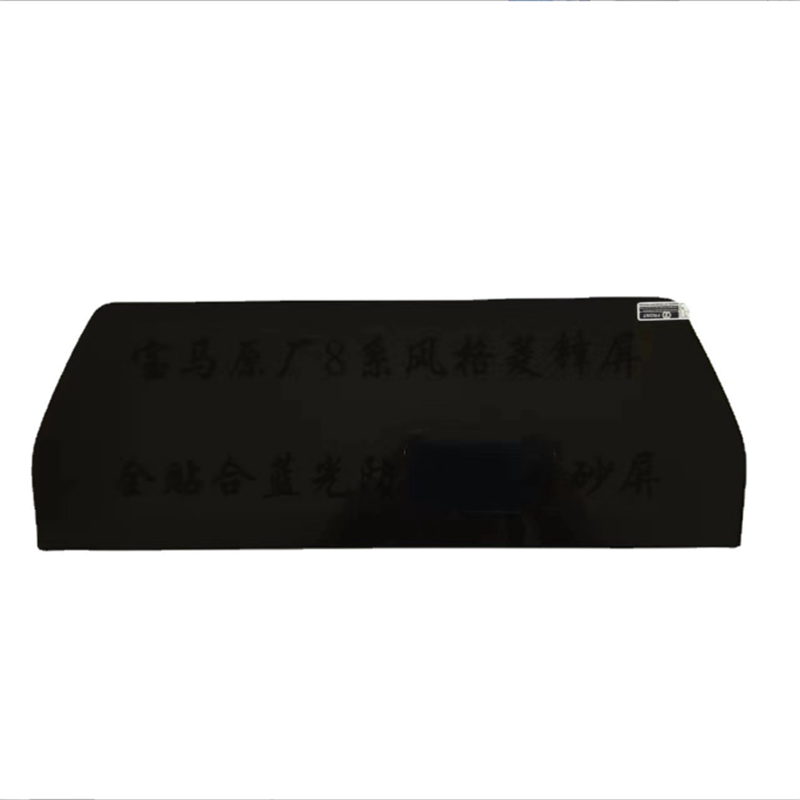 适用于2008-2019款宝马5系6系M6安卓智能导航12.3寸八核带Carplay