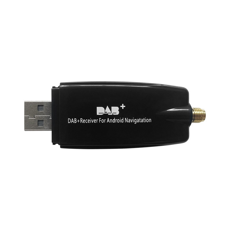 车载dab盒子数字广播收音机安卓dvd导航通用汽车dab+盒子收音天线