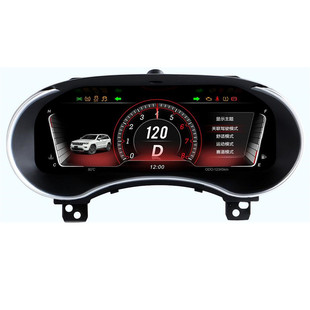 12.3寸适用于Jeep Grand Cherokee 2014-2021款液晶仪表Carplay