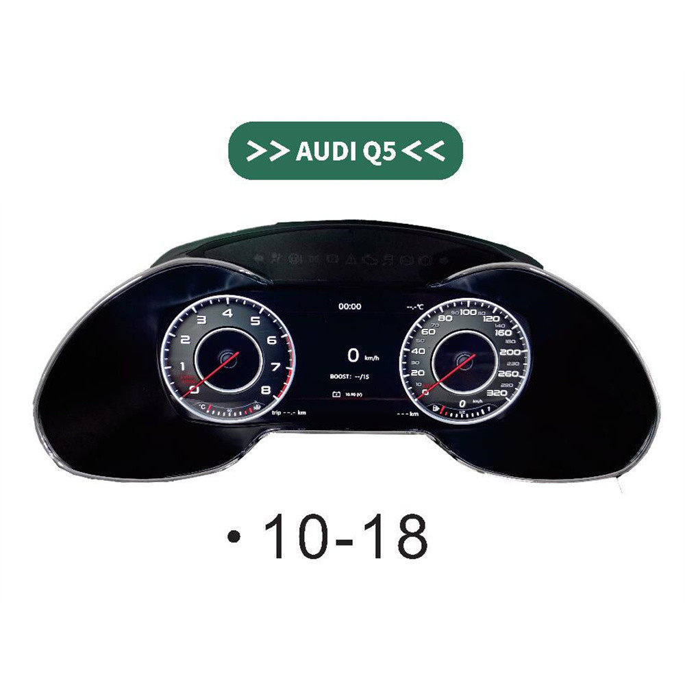 10.25寸适用于Audi奥迪Q5仪表2010-2018款LInux系统Apple Carplay