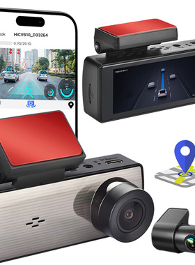 24新款WiFi高清行车记录仪带屏3.16寸2K前后双录ADAS互联DASHCAM