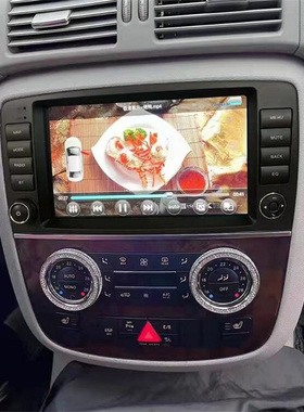 适用于2006-2014款奔驰R300 R350安卓智能车载导航9寸屏原车风格