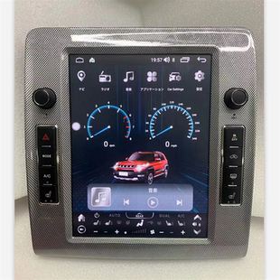 2014年道奇挑战者安卓智能导航10.4寸竖屏4G八核4 适用于2008 64G