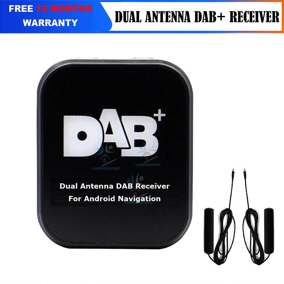 车载DAB+双高频头双天线欧洲数字广播接收器 安卓DAB+双路Tuner