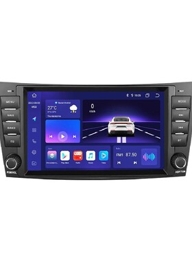 8寸适用于96-07 Mercedes-Benz奔驰W211 W219安卓导航内置carplay