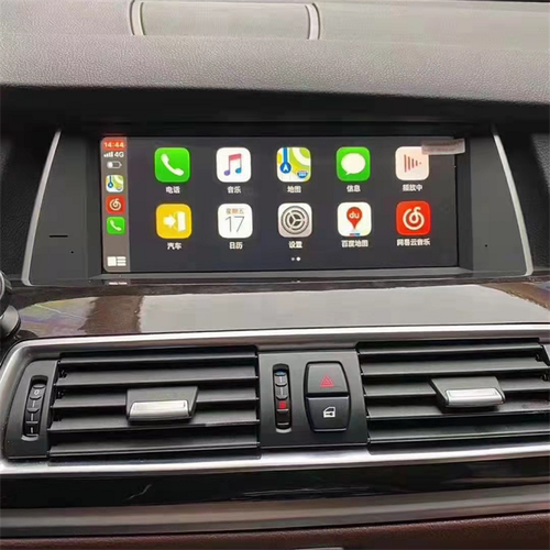 适用于宝马7系安卓智能导航一体机4G版10.25寸八核4+64G带Carplay