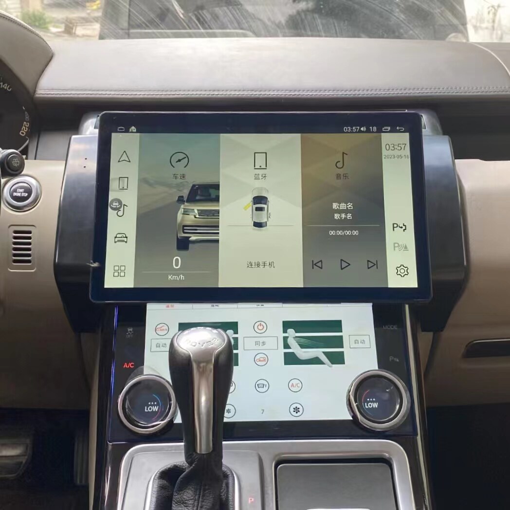适用路虎揽胜运动版安卓智能导航13.3寸大屏8+256G八核带Carplay