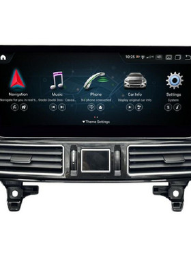 适用于奔驰ML GL GLE GLS W166 X166安卓智能导航12.3寸八核4+64G