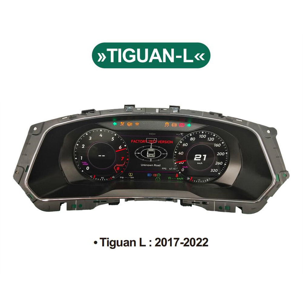 12.3寸适用17-22款大众途观L TIGUAN液晶仪表仪表盘Apple Carplay