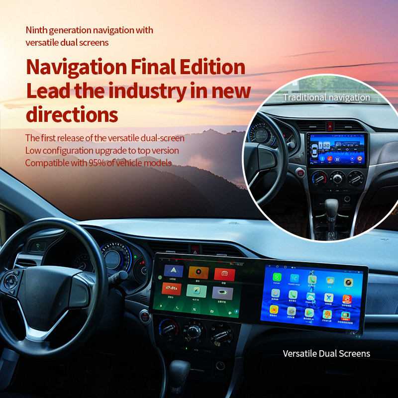 11.5+11.5 inch dual screen Android navigation player Wifi