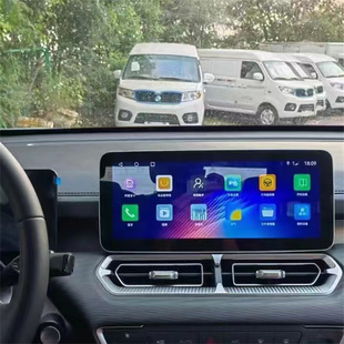 64G八核带Carplay 适用于长城金刚炮安卓智能导航一体机12.3寸4