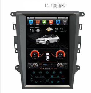 适用福特蒙迪欧13-17款安卓智能导航12.1寸竖屏八核4G上网carplay