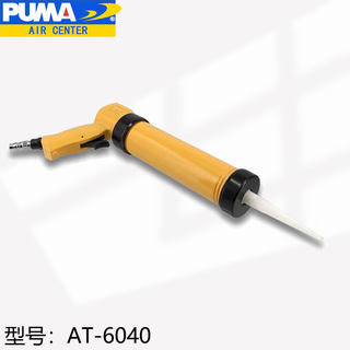 美国PUMA AT-6040气动打胶枪硬管玻璃胶枪硅粒康枪罐装硅胶枪