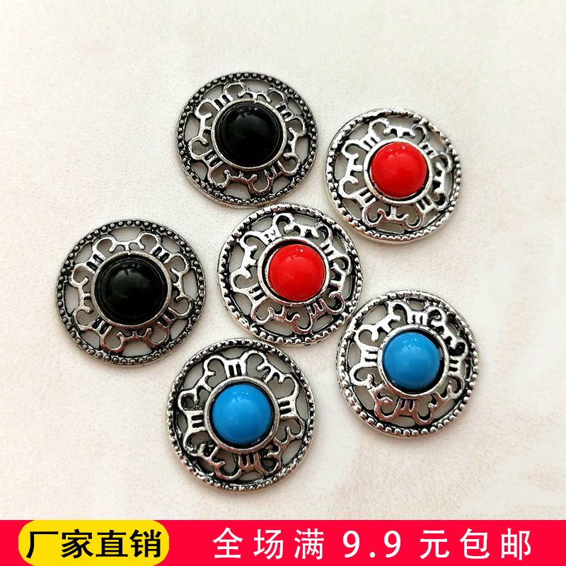 diy18mm合金仿松石帽子藏银