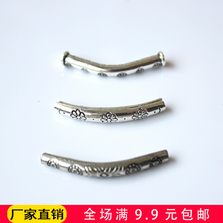 复古藏银DIY小饰品材料手链项链配件梅花弯管通管连接器PJ010