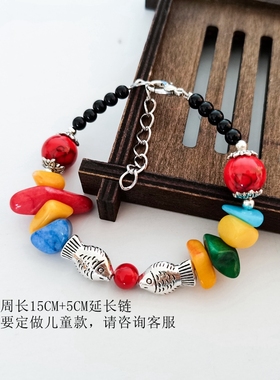 亲吻鱼云南民族风复古苗银手串