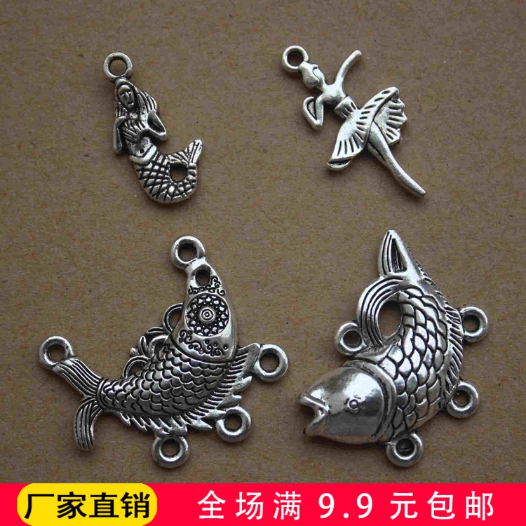 DIY吊坠配饰藏银配件 苗银美人鱼金鱼女孩挂坠毛衣链项链挂件材料