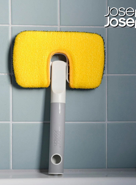 英国Joseph Joseph双面浴缸清洁刷卫生间擦洗浴室清洁长度可延展