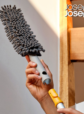 英国Joseph Joseph超细纤维除尘掸子可加长清洁神器快速清理灰尘