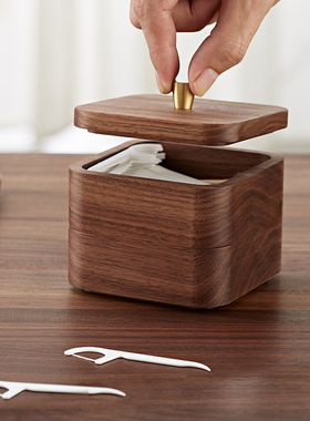 实木黑胡桃牙线收纳盒多层牙签棉签二合一桌面家用中式轻奢高档