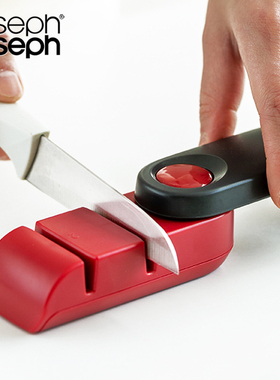 Joseph Joseph Rota Folding Knife Sharpener and Honer