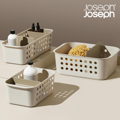 英国JosephJoseph浴室收纳筐