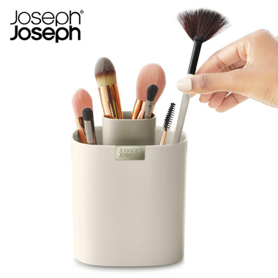 英国JosephJoseph化妆刷收纳桶