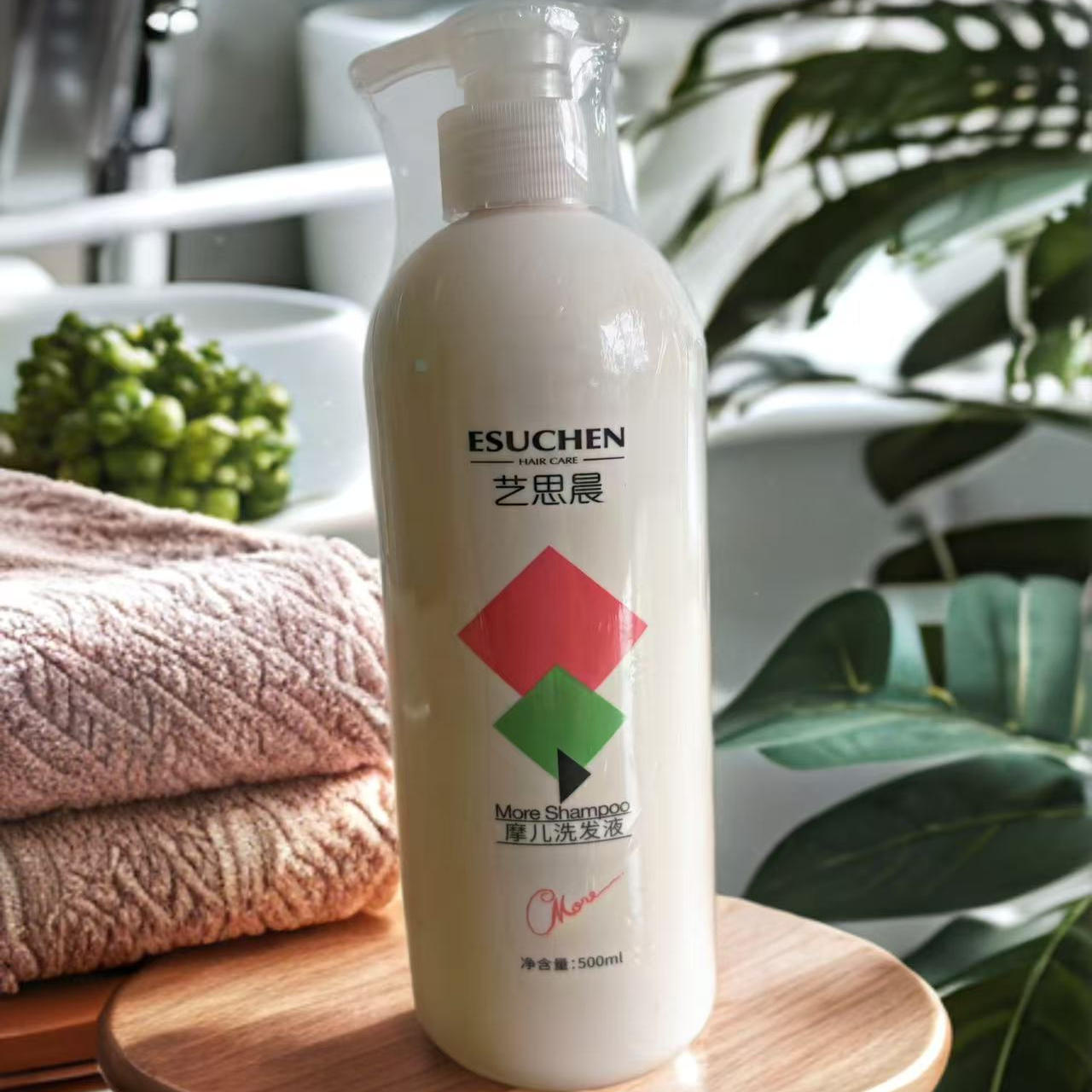 艺思晨摩尔强效去屑止痒洗发水