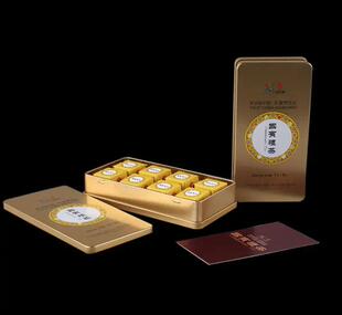 2018年七彩孔雀普洱茶生茶小龙珠国宾礼茶7g*8生茶单盒