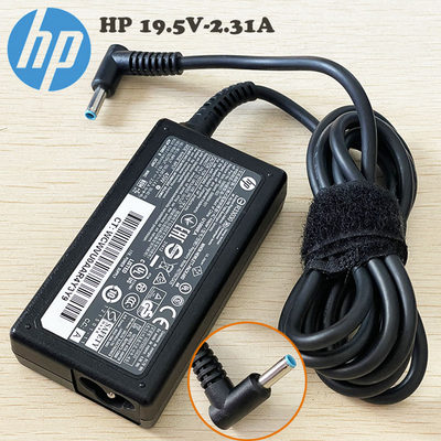 惠普HP19.5V2.31A电源适配器HSTNN-DA35适用T640 T638 T628终端机