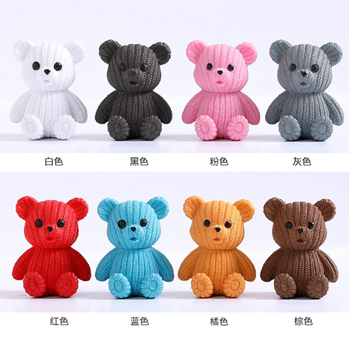 卡通动物PVC玩偶烘焙蛋糕装饰品