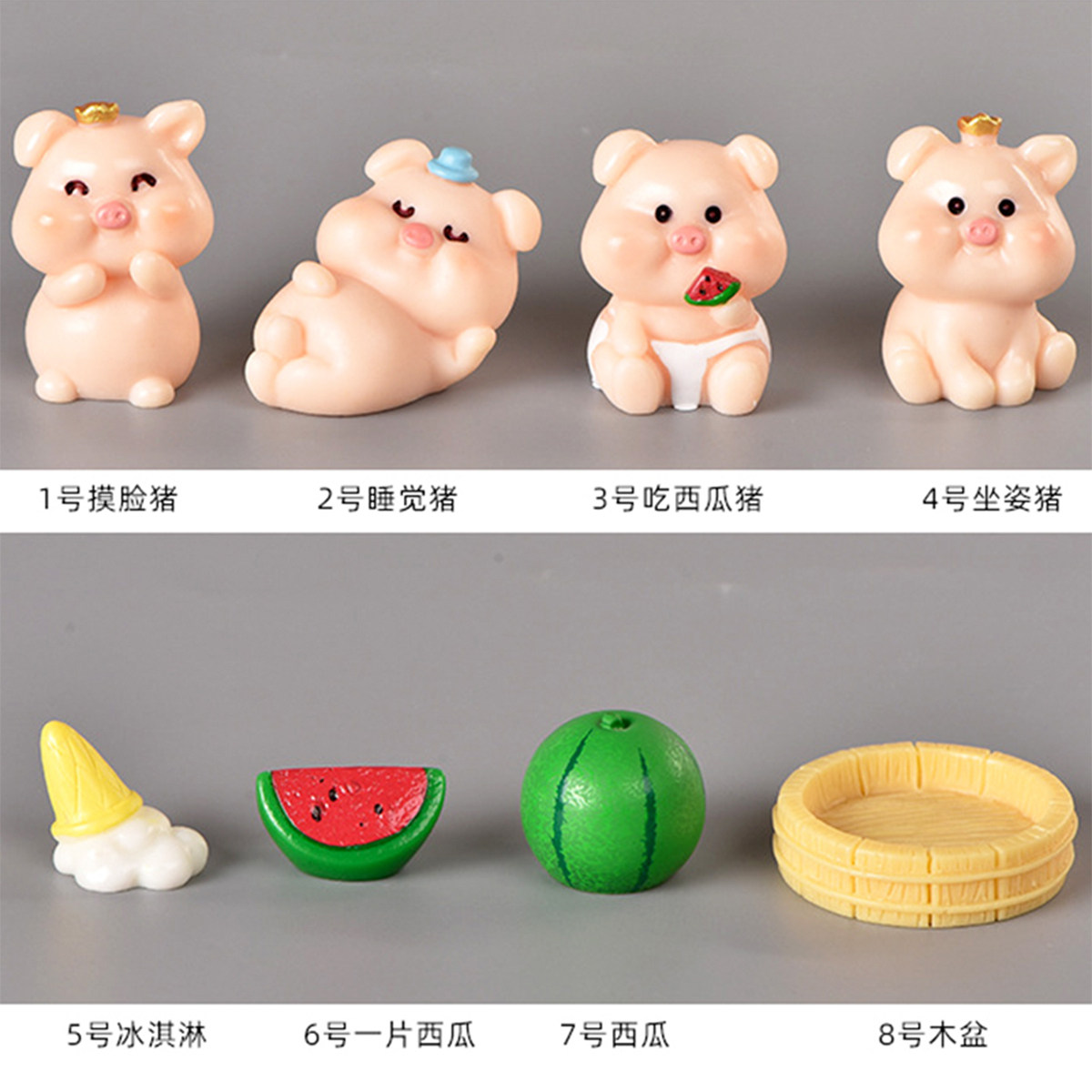 吃西瓜小猪树脂公仔动物模型书桌面摆件鱼缸盆栽装扮烘焙蛋糕饰品