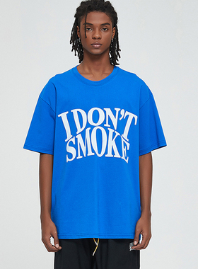 IDONTSMOKE拒绝吸烟标语设计师潮牌宝蓝色LOGO印花宽松短袖T恤男