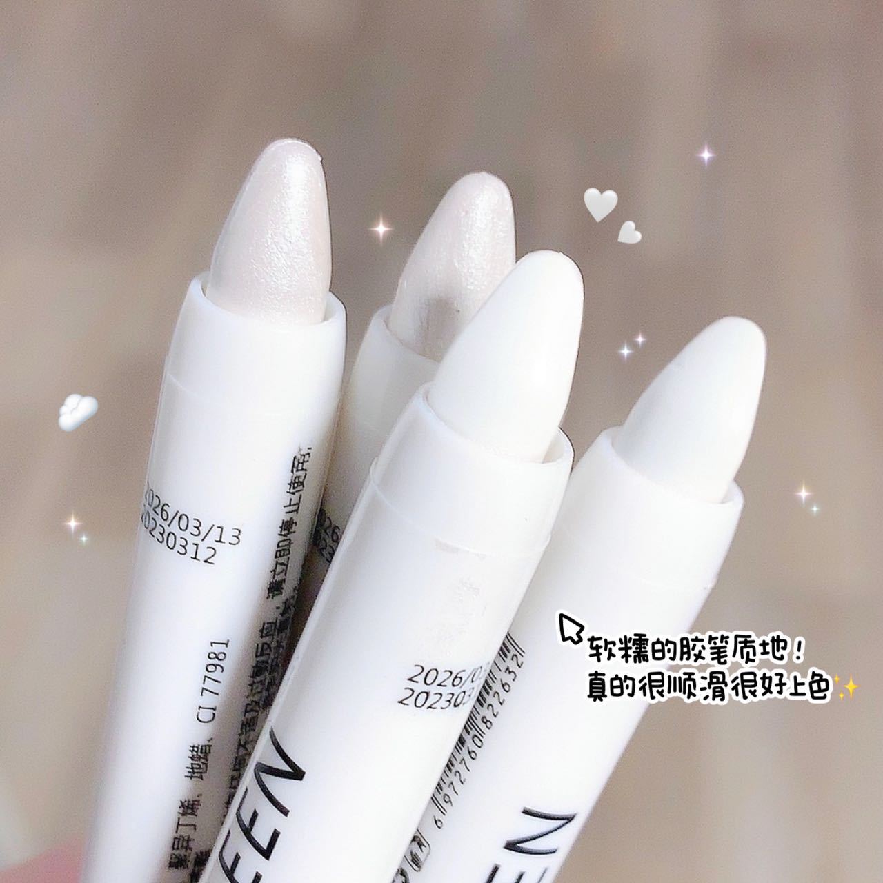 ny*平替！高光提亮笔白色珠光哑光粉色卧蚕笔女眼头截断眼影棒
