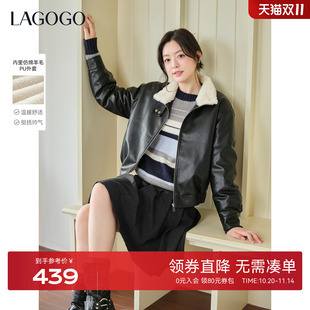 LAGOGO柏林印象中古夹克女拉谷谷2025年冬季 仿皮毛一体短外套 新款