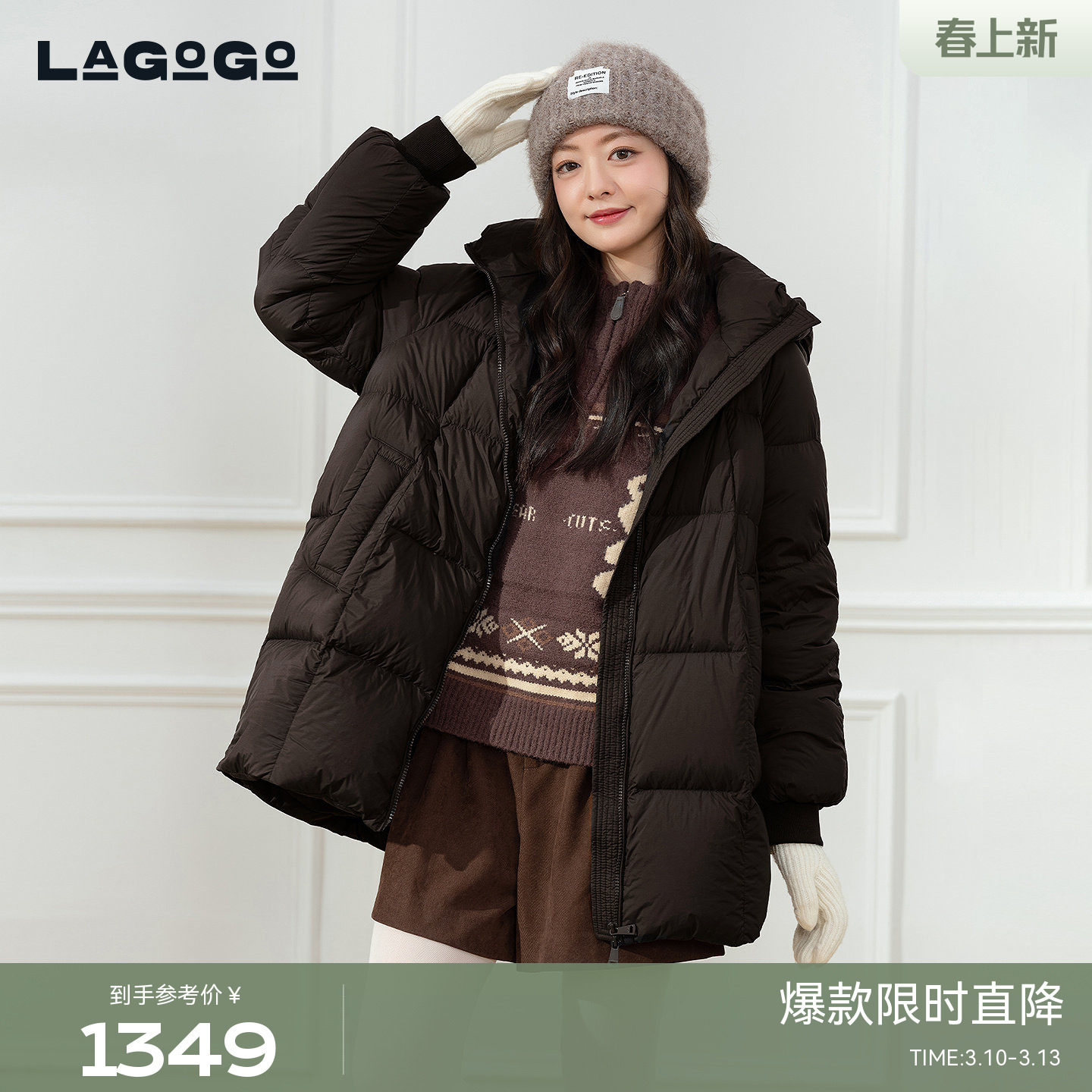 LAGOGO宽松显瘦连帽鹅绒羽绒服女拉谷谷2025冬新款外套ODYY53XJ53